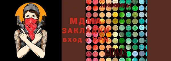 гашишное масло Верхний Тагил