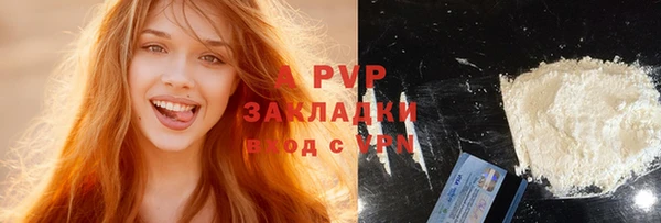 меф Верхнеуральск