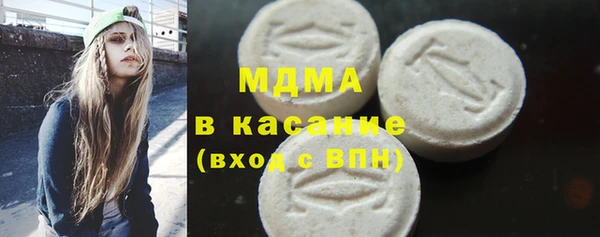 гашишное масло Верхний Тагил