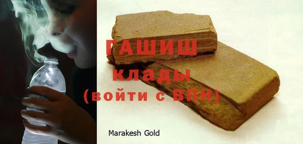 кокаин VHQ Верея