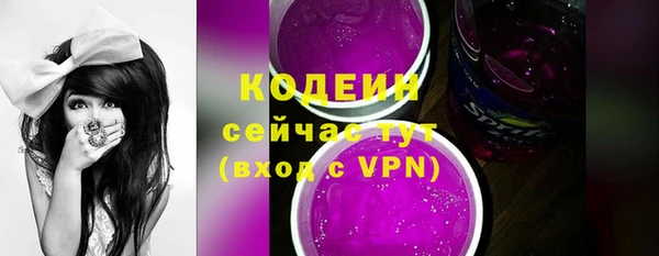 меф Верхнеуральск