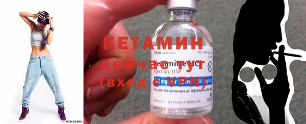 кокаин VHQ Верея