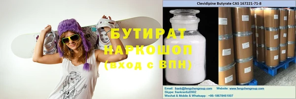 кокаин VHQ Верея