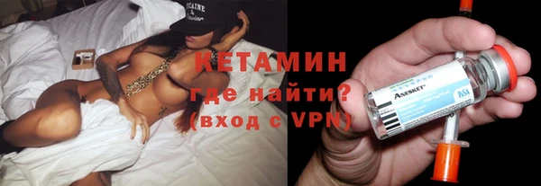гашишное масло Верхний Тагил