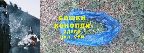 меф Верхнеуральск