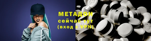 кокаин VHQ Верея