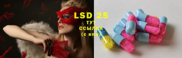 гашишное масло Верхний Тагил