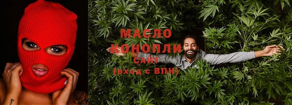 меф Верхнеуральск
