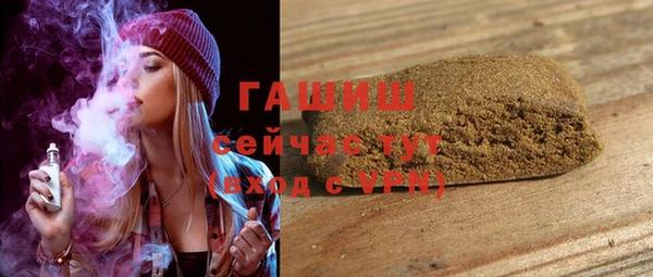 кокаин VHQ Верея