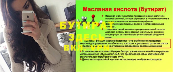 кокаин VHQ Верея