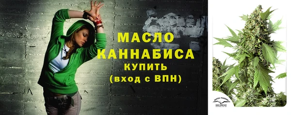меф Верхнеуральск