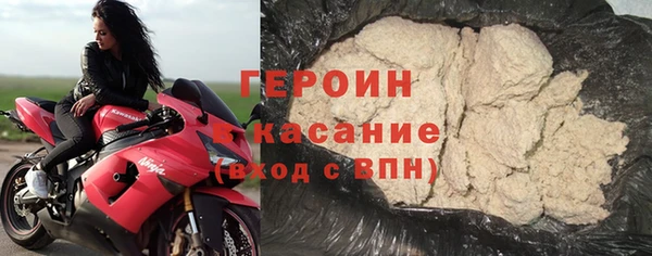 гашишное масло Верхний Тагил