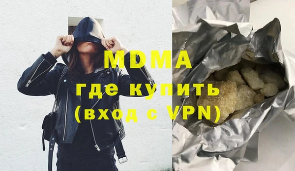 кокаин VHQ Верея