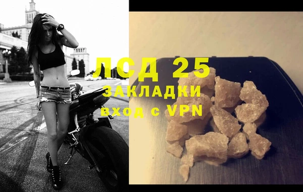 гашишное масло Верхний Тагил