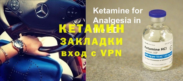 меф Верхнеуральск