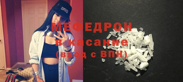 кокаин VHQ Верея