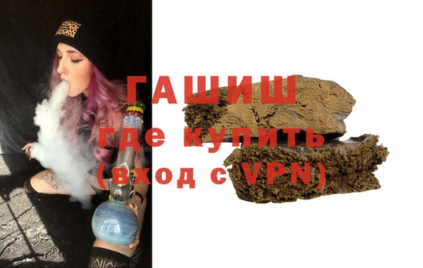 кокаин VHQ Верея