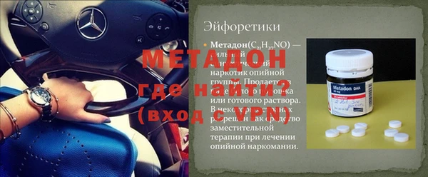 меф Верхнеуральск