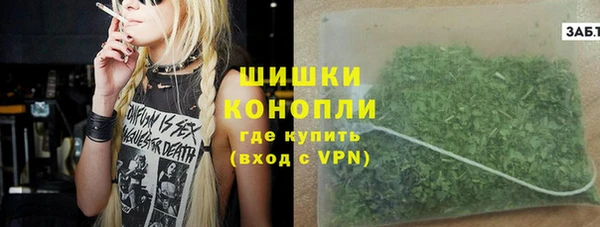 скорость mdpv Слюдянка