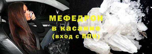 кокаин VHQ Верея