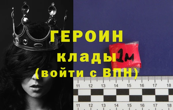 меф Верхнеуральск