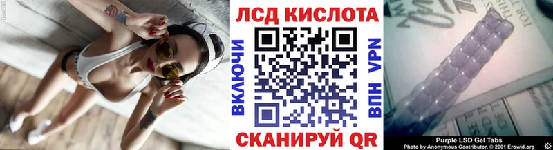 Марки NBOMe 1,8мг  ссылка на мегу зеркало  Первомайск 